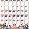 壁掛け　サンプル